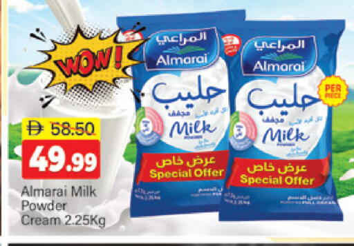 available at Al Madina  in UAE - Dubai