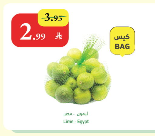 from Egypt available at الراية in مملكة العربية السعودية, السعودية, سعودية - جدة