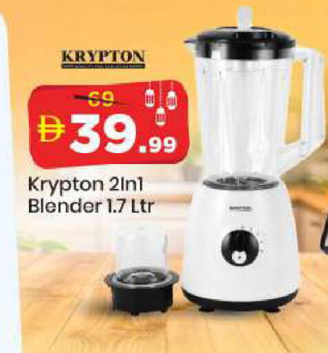 available at مارك & سيف in الإمارات العربية المتحدة , الامارات - دبي