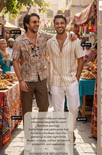 available at Mark & Save in UAE - Sharjah / Ajman