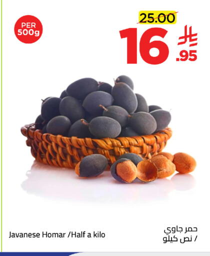 available at Wahj Mart in KSA, Saudi Arabia, Saudi - Jeddah