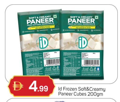 Lemon available at سوق طلال in الإمارات العربية المتحدة , الامارات - دبي