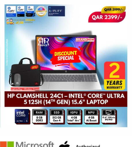 available at Royce World Trading & Services W.L.L in Qatar - Al Rayyan