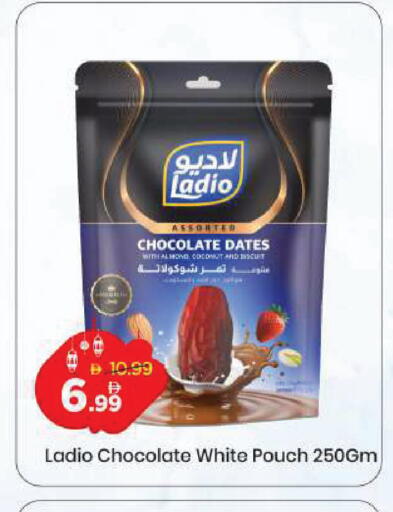 Coconut available at مارك & سيف in الإمارات العربية المتحدة , الامارات - دبي