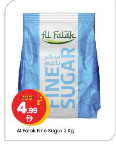 available at مارك & سيف in الإمارات العربية المتحدة , الامارات - أبو ظبي