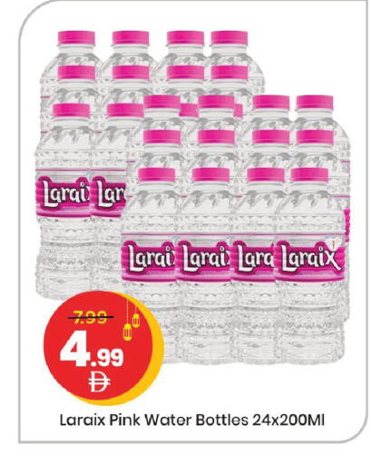 available at Mark & Save in UAE - Abu Dhabi