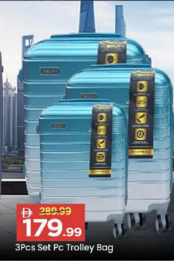 available at Mark & Save in UAE - Abu Dhabi