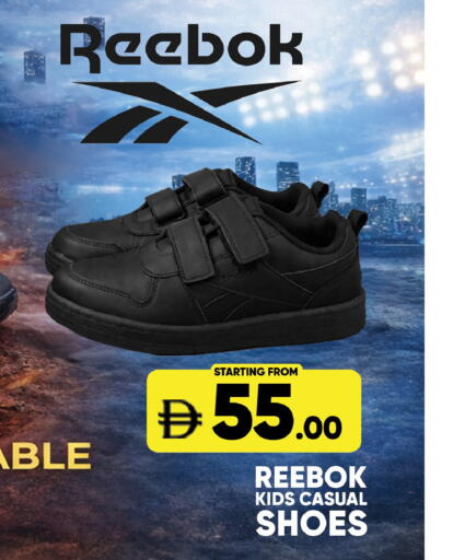 available at ليبتس هايبرماركت in الإمارات العربية المتحدة , الامارات - ٱلْعَيْن‎