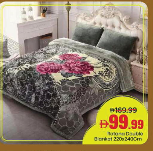 available at مارك & سيف in الإمارات العربية المتحدة , الامارات - دبي