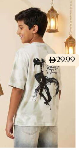 available at مارك & سيف in الإمارات العربية المتحدة , الامارات - الشارقة / عجمان