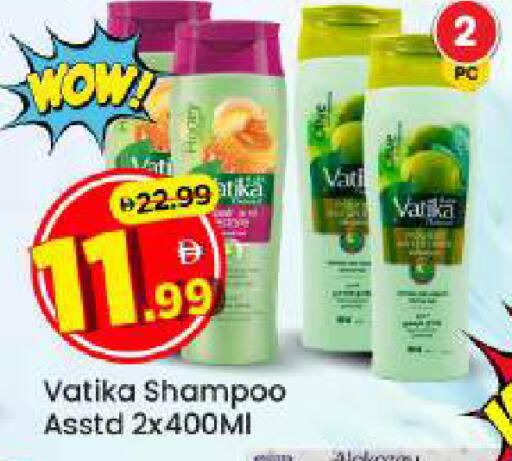 available at Mark & Save in UAE - Abu Dhabi