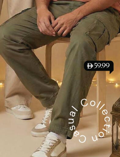 available at Mark & Save in UAE - Dubai