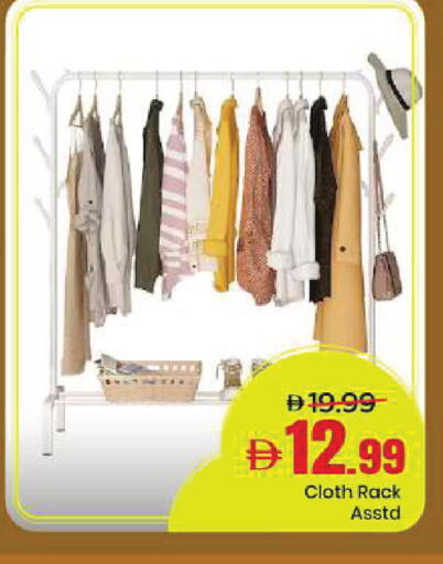 available at Mark & Save in UAE - Dubai