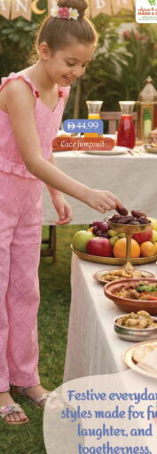 available at Mark & Save in UAE - Sharjah / Ajman