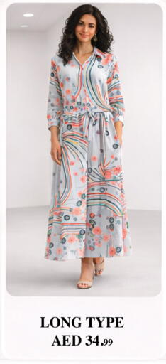 available at ليبتس هايبرماركت in الإمارات العربية المتحدة , الامارات - ٱلْعَيْن‎