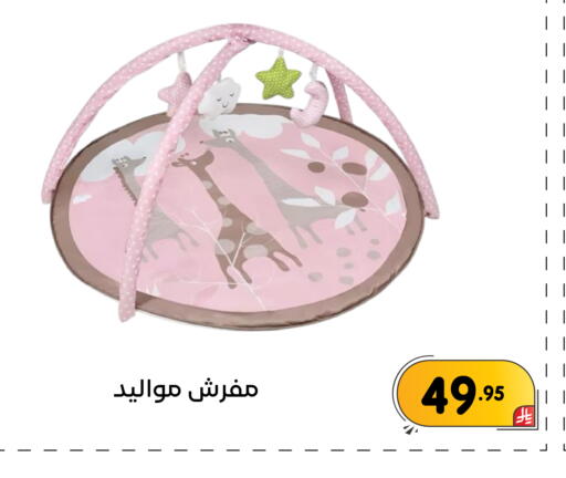 available at Family Discount in KSA, Saudi Arabia, Saudi - Dammam
