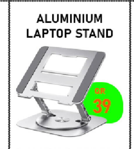 available at تك ديلس ترادينغ in قطر - الشحانية