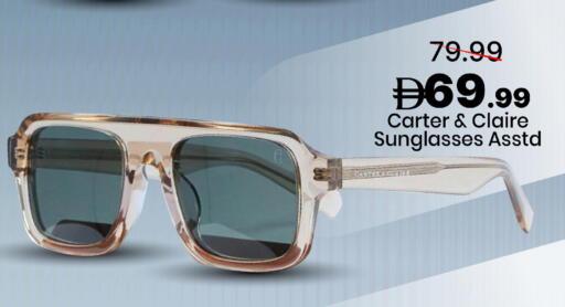 available at مارك & سيف in الإمارات العربية المتحدة , الامارات - دبي