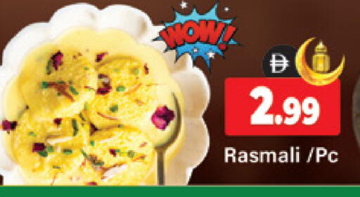 available at Al Madina  in UAE - Dubai