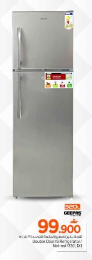 available at مارك & سايف in عُمان - صُحار‎