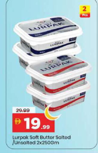 available at Mark & Save in UAE - Sharjah / Ajman