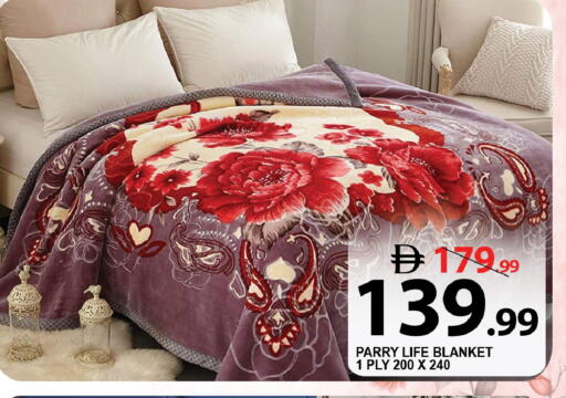 available at Leptis Hypermarket  in UAE - Al Ain