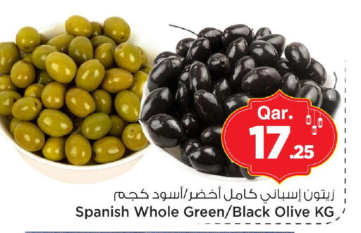 available at مارك & سيف in قطر - الشمال