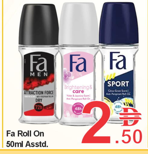 available at Plus mart in UAE - Sharjah / Ajman