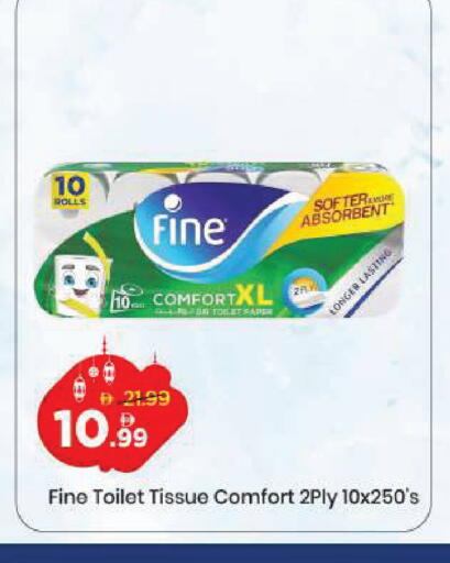 available at مارك & سيف in الإمارات العربية المتحدة , الامارات - دبي