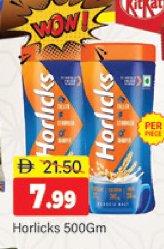 available at Al Madina  in UAE - Dubai