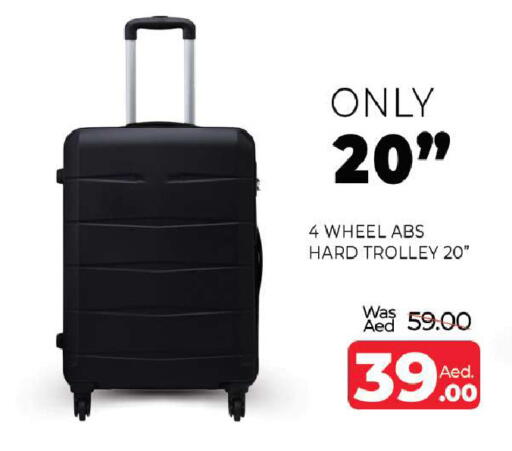 available at المدينة in الإمارات العربية المتحدة , الامارات - الشارقة / عجمان