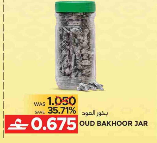 available at Dragon Gift Center in Oman - Muscat
