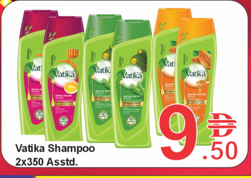 available at بلس مارت in الإمارات العربية المتحدة , الامارات - الشارقة / عجمان