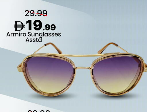 available at مارك & سيف in الإمارات العربية المتحدة , الامارات - دبي