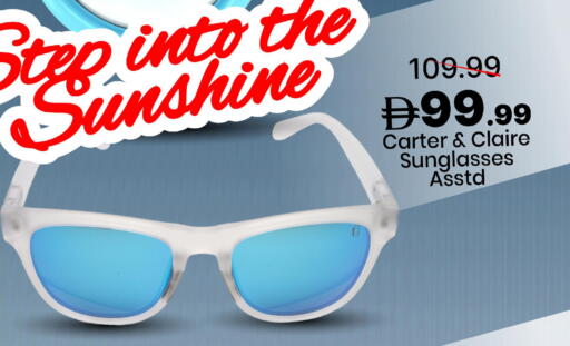 available at مارك & سيف in الإمارات العربية المتحدة , الامارات - دبي