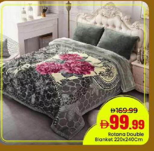 available at مارك & سيف in الإمارات العربية المتحدة , الامارات - دبي