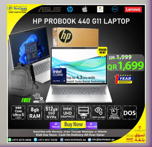 available at تك ديلس ترادينغ in قطر - الشحانية