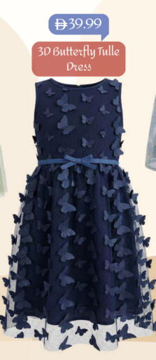 available at مارك & سيف in الإمارات العربية المتحدة , الامارات - دبي