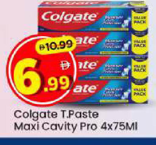 Date available at Mark & Save in UAE - Dubai