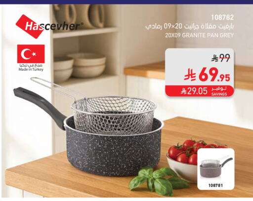 available at SACO in KSA, Saudi Arabia, Saudi - Jubail