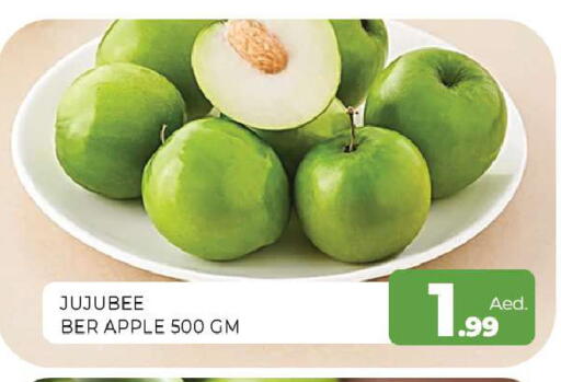Apple available at Al Madina  in UAE - Sharjah / Ajman