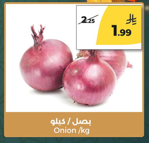 Onion available at Danah Daily Fresh in KSA, Saudi Arabia, Saudi - Riyadh