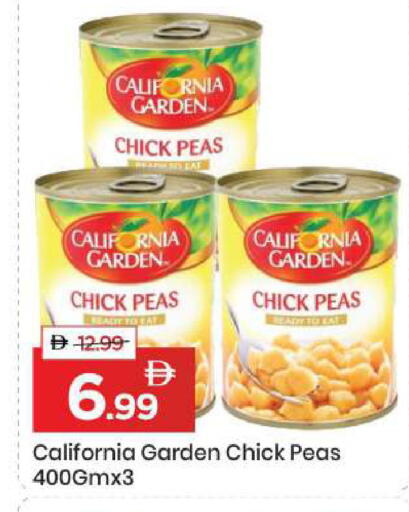 Peas available at Mark & Save in UAE - Sharjah / Ajman