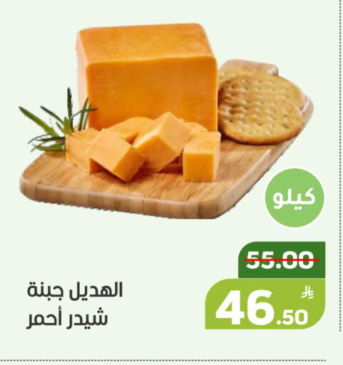 Apple available at Green Apple Market in KSA, Saudi Arabia, Saudi - Al Hasa