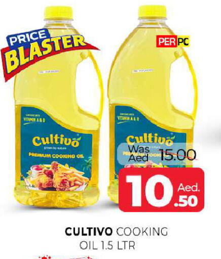 available at المدينة in الإمارات العربية المتحدة , الامارات - الشارقة / عجمان