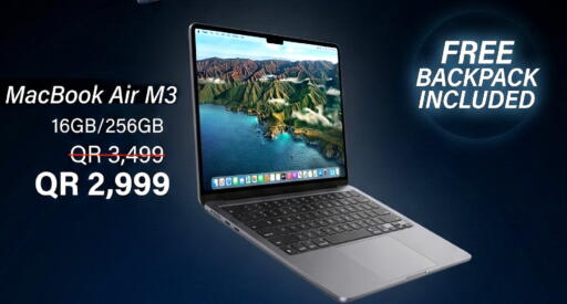 available at تك ديلس ترادينغ in قطر - الشحانية