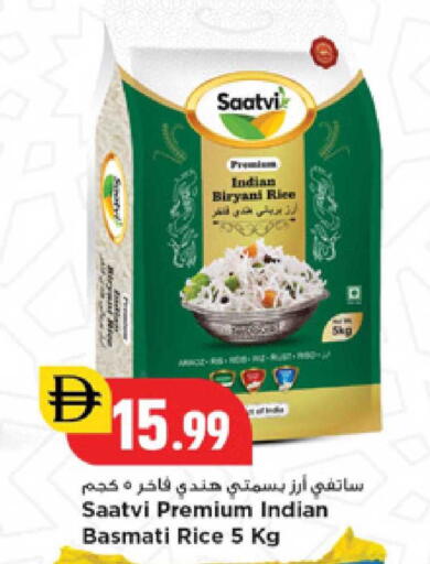 available at نيومارت هايبرماركت in الإمارات العربية المتحدة , الامارات - الشارقة / عجمان