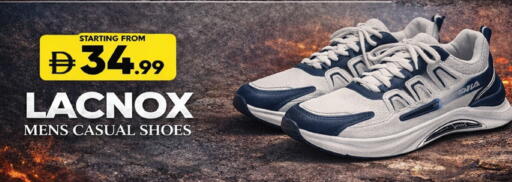 available at ليبتس هايبرماركت in الإمارات العربية المتحدة , الامارات - ٱلْعَيْن‎