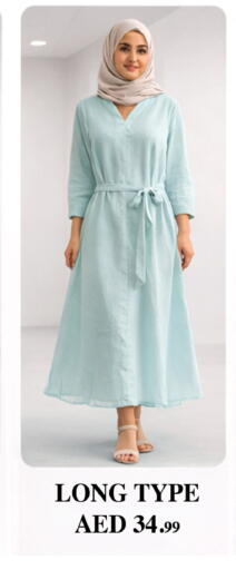 available at ليبتس هايبرماركت in الإمارات العربية المتحدة , الامارات - ٱلْعَيْن‎