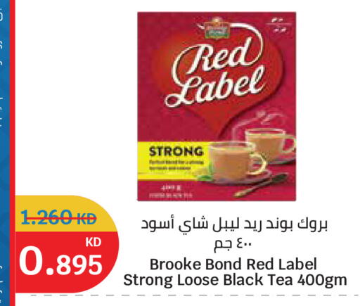 available at سيتي هايبرماركت in الكويت - مدينة الكويت